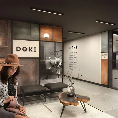 Montownia Foodhall Designer With Parking アパート *